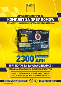 Prva pomoć