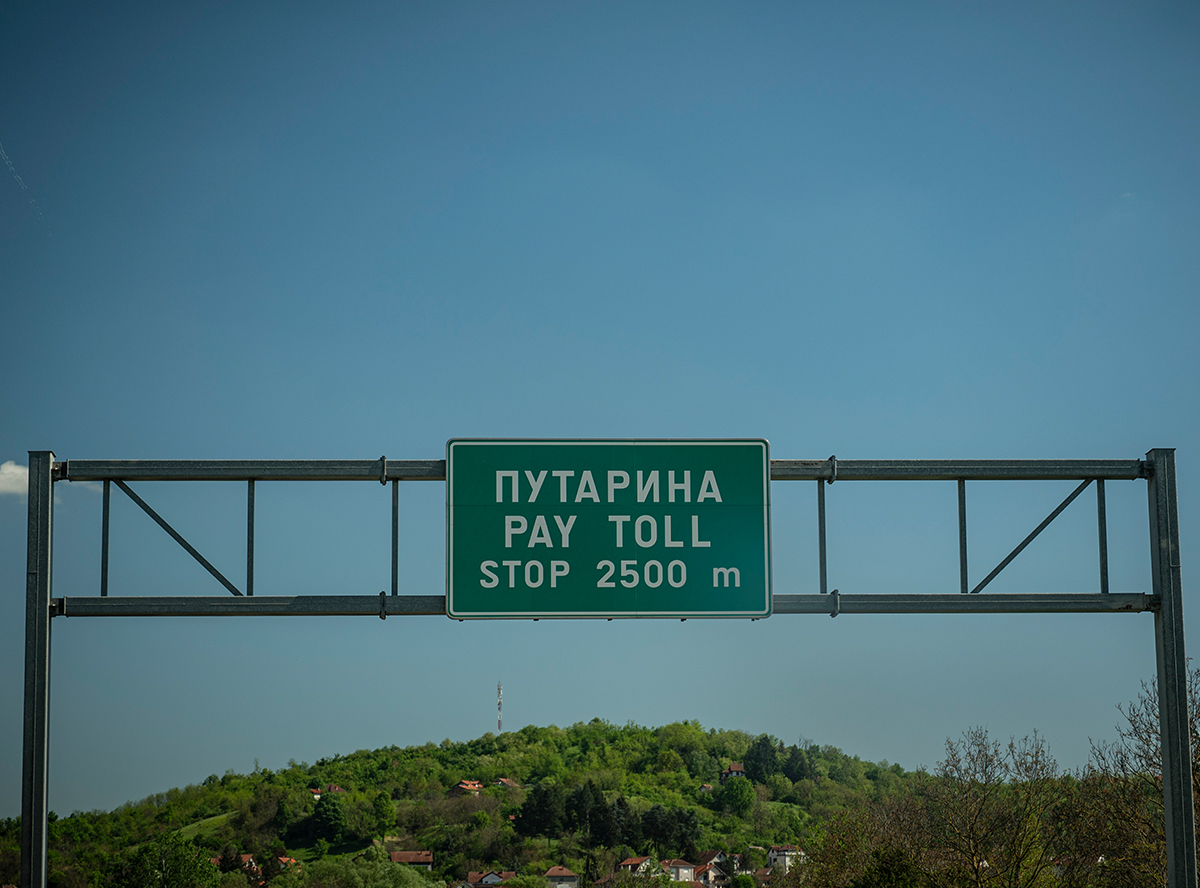 Elektronska naplata putarine